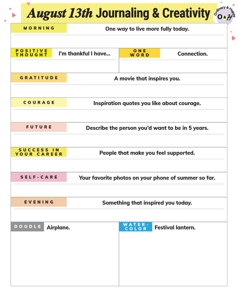 august 13th daily journaling and creativity printable worksheet with color-coded prompts and blank spaces to write in