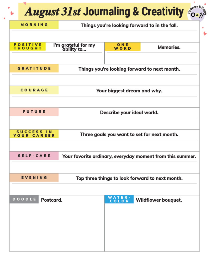 august 31st journaling worksheet with prompts and spaces to write your answers