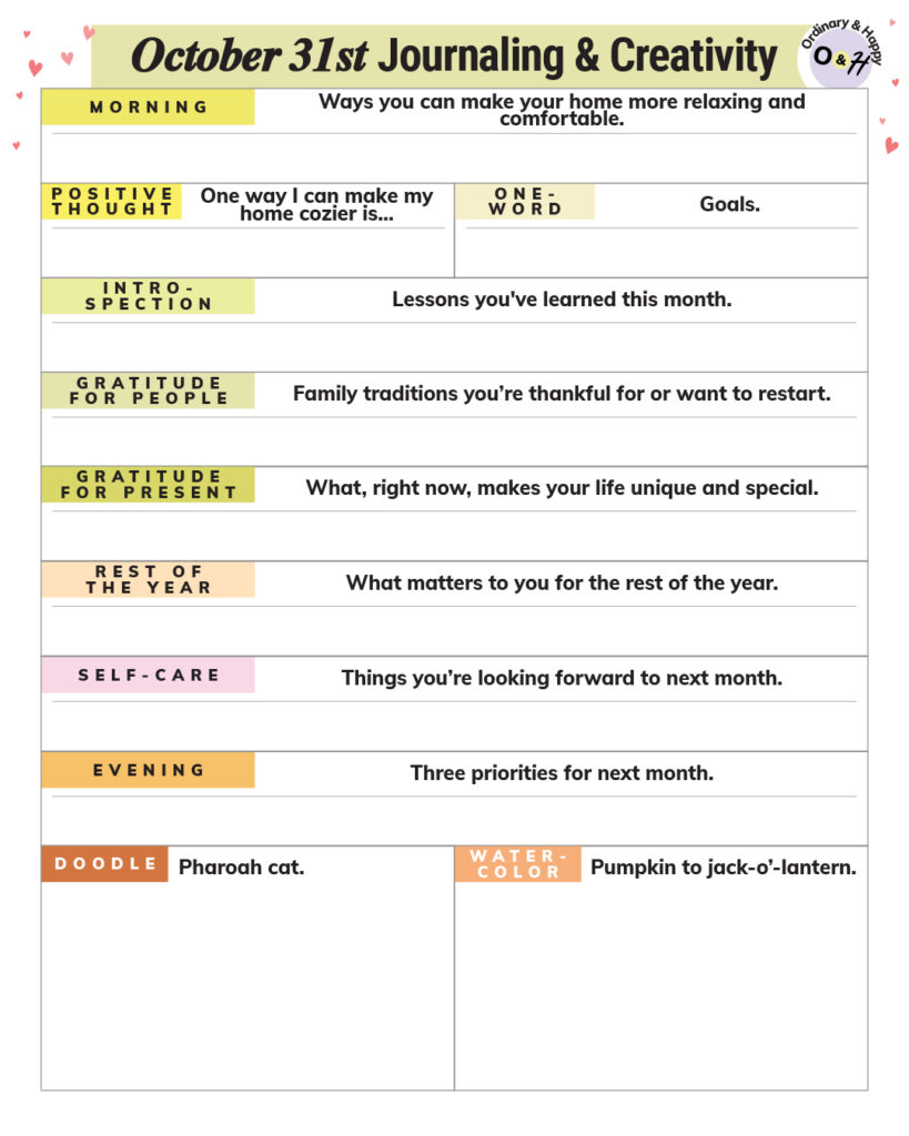 october 31st journaling and creativity worksheet planner with color-coded prompts and spaces to write your answers